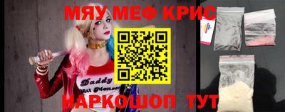 марки lsd Усть-Джегута