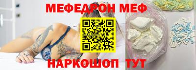 МДПВ Уссурийск