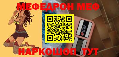 марки lsd Усть-Джегута