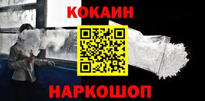 МДПВ Уссурийск