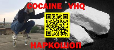 МДПВ Уссурийск