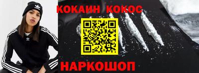 МДПВ Уссурийск