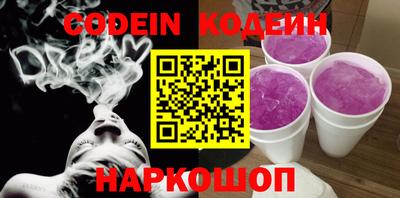 марки lsd Усть-Джегута