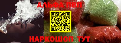 марки lsd Усть-Джегута