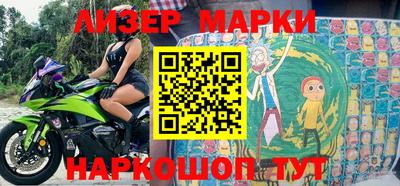 МДПВ Уссурийск