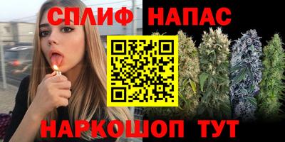 2c-b Усть-Илимск