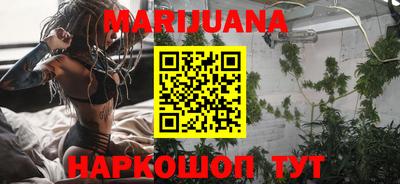 марки lsd Усть-Джегута