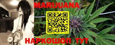 марки lsd Усть-Джегута