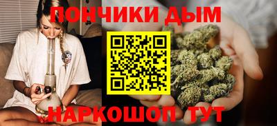 МДПВ Уссурийск
