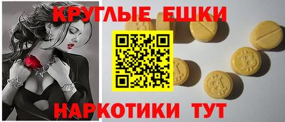 МДПВ Уссурийск