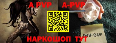 МДПВ Уссурийск