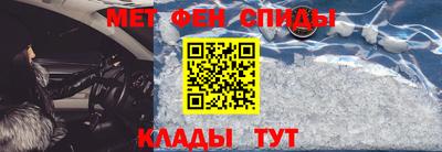 2c-b Усть-Илимск