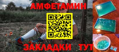 марки lsd Усть-Джегута