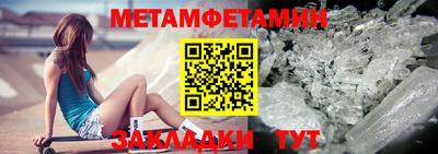 МДПВ Уссурийск