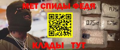 2c-b Усть-Илимск
