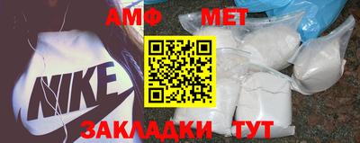 МДПВ Уссурийск