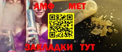 МДПВ Уссурийск