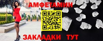 2c-b Усть-Илимск