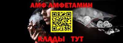 марки lsd Усть-Джегута