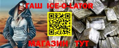 МДПВ Уссурийск