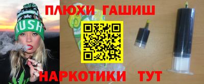 МДПВ Уссурийск