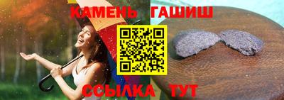 марки lsd Усть-Джегута