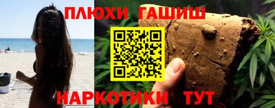 марки lsd Усть-Джегута