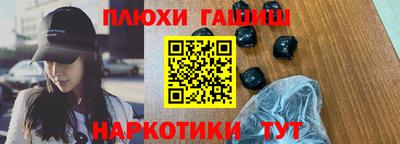 МДПВ Уссурийск