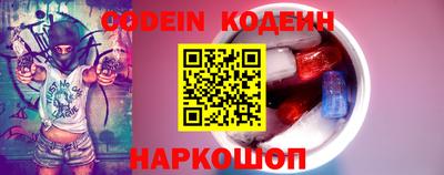 марки lsd Усть-Джегута