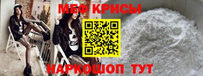 МДПВ Уссурийск