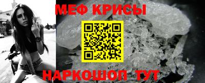 МДПВ Уссурийск